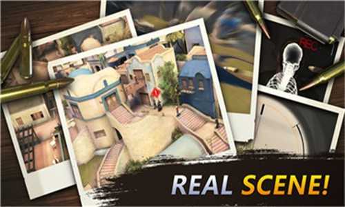 狙击前沿无限截图(3)