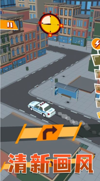 趣味飞车狂飙截图(2)