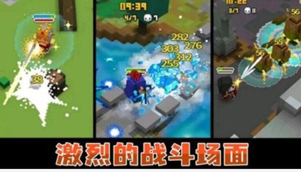 像素精英逃亡截图(4)