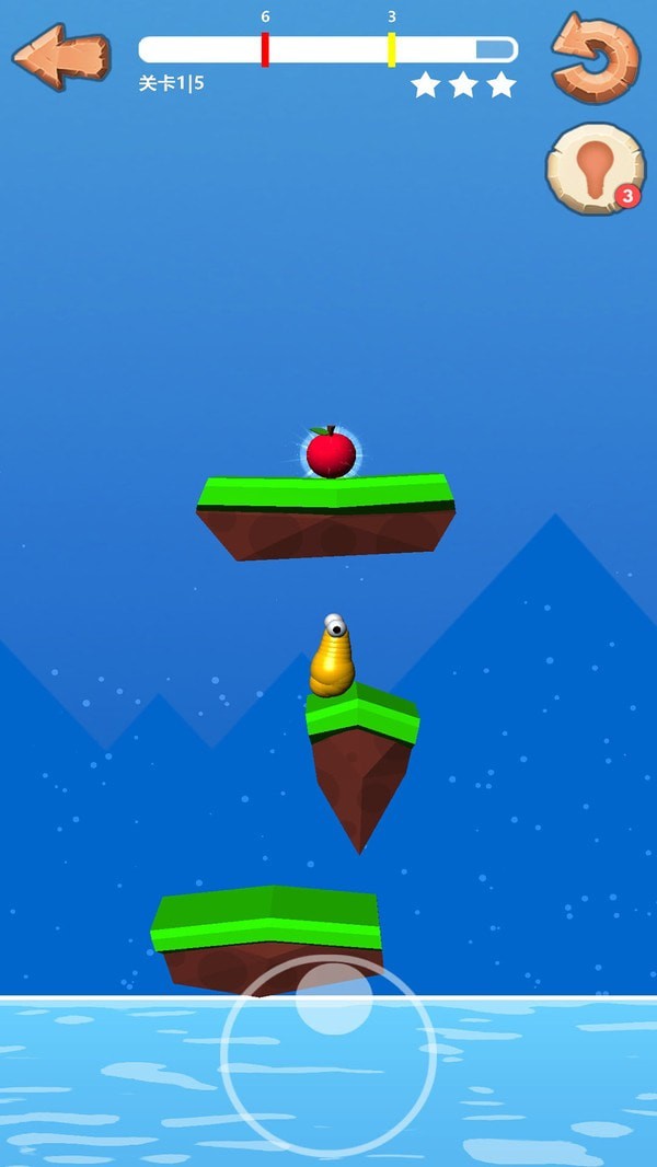 呐喊大作战截图(2)