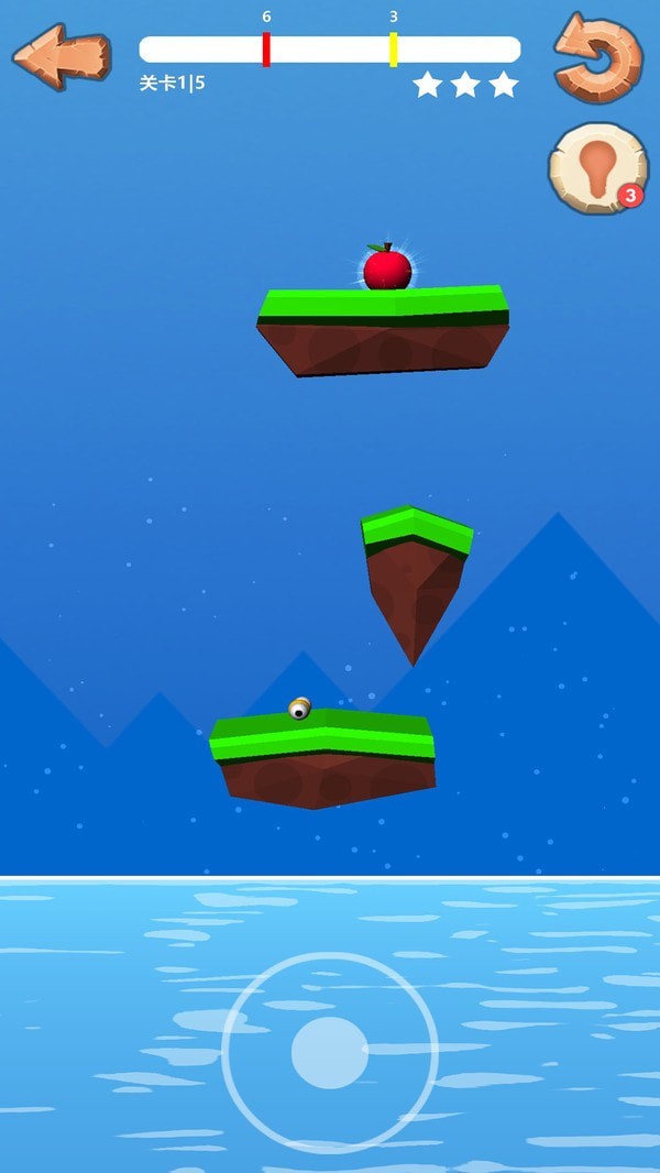 呐喊大作战截图(4)