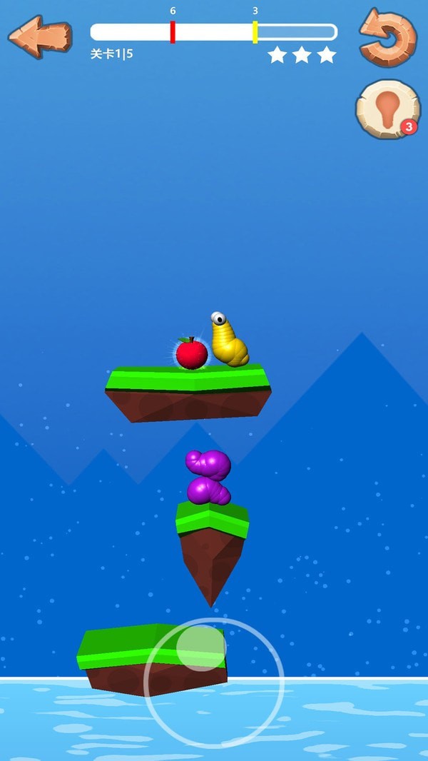 呐喊大作战截图(3)