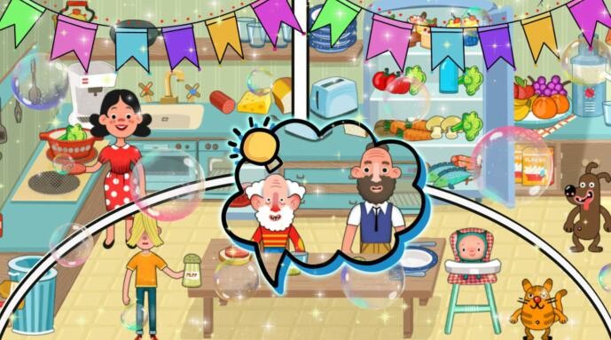 世界迷你米加截图(4)