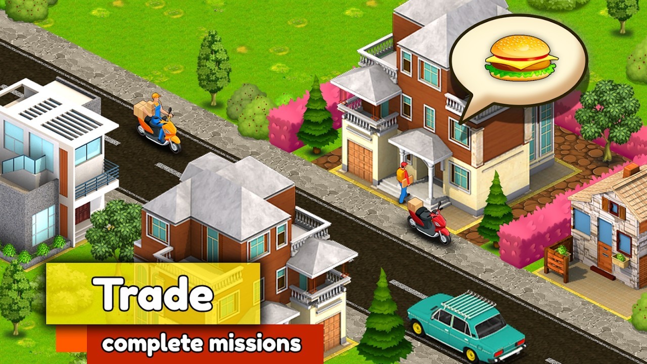 新城城市建设与农业截图(4)