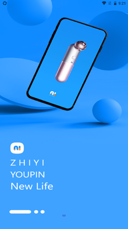 知一有品截图(4)