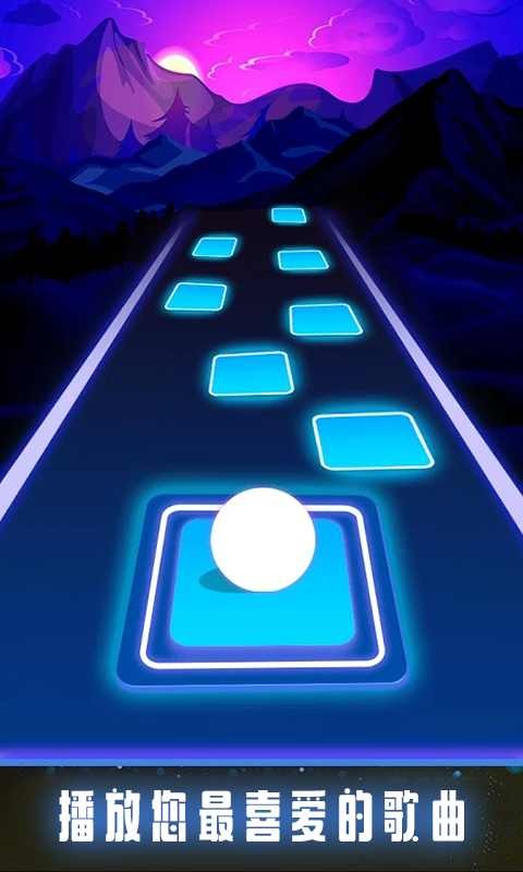 魔法瓷砖节奏跳球截图(2)