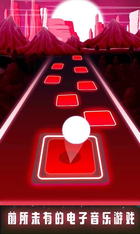 魔法瓷砖节奏跳球截图(1)