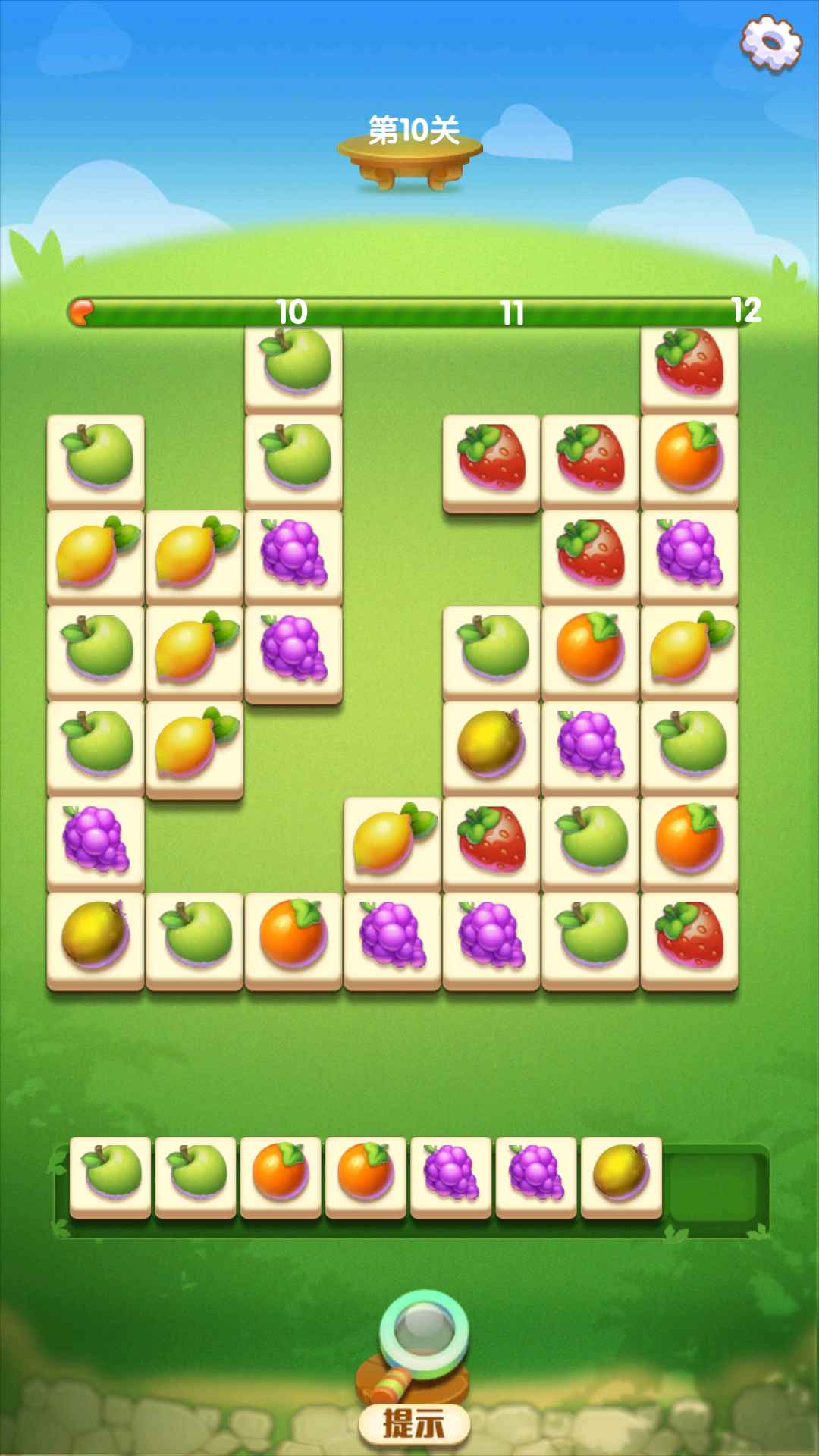 富豪消消乐截图(4)