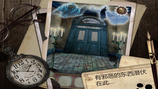 逃离木大厦截图(2)