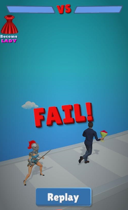 骑士夫人截图(4)