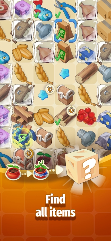 狂野合并截图(2)