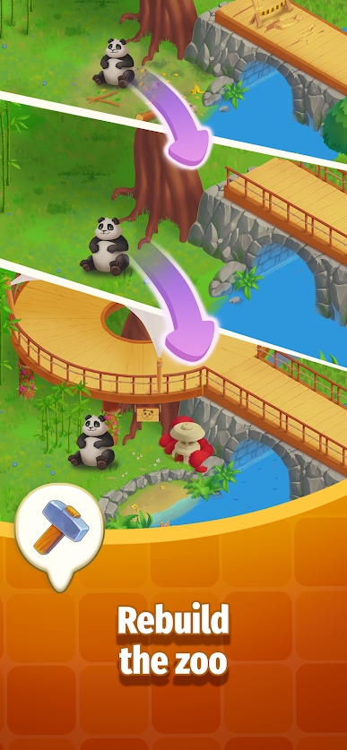 狂野合并截图(3)