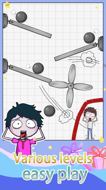 画线救助截图(1)