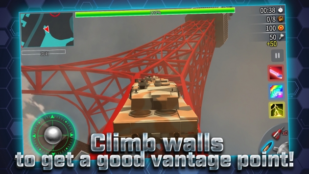 装甲坦克战争截图(1)