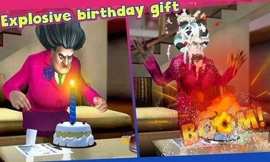 恐怖老师3D截图(1)