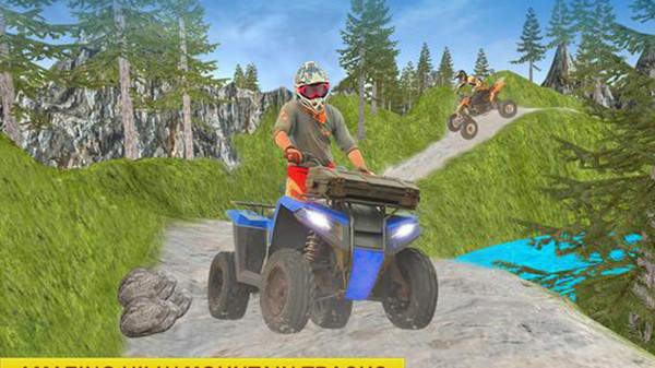 山地四轮摩托车赛截图(3)