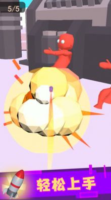 子弹火线穿越王者截图(4)