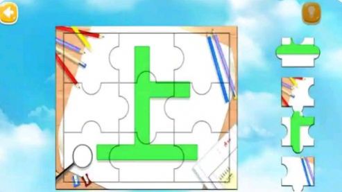 儿童汉字拼图截图(1)