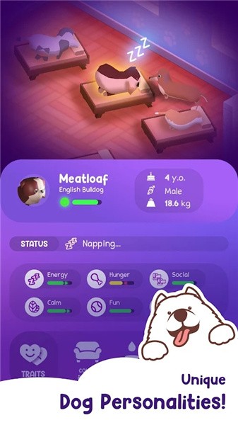 狗大亨酒店截图(1)