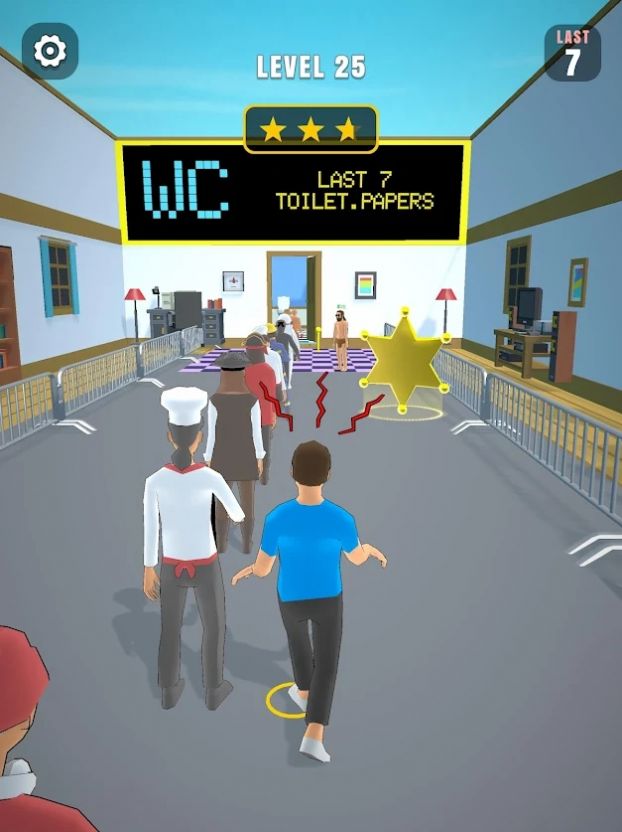 队列跳跃截图(4)