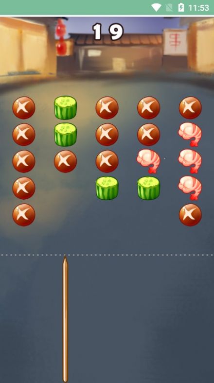 烧烤大排档截图(4)