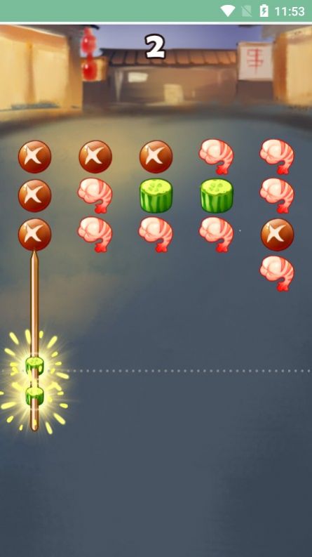 烧烤大排档截图(1)