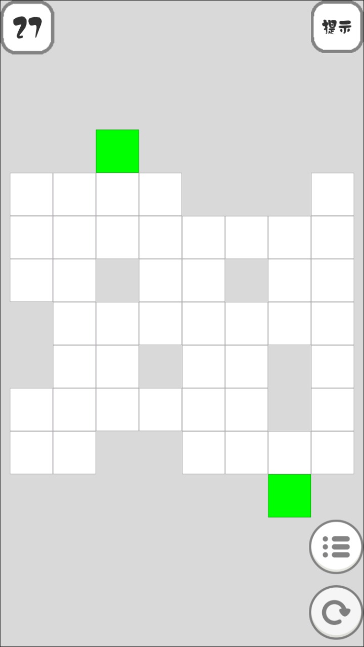 染红方块截图(3)