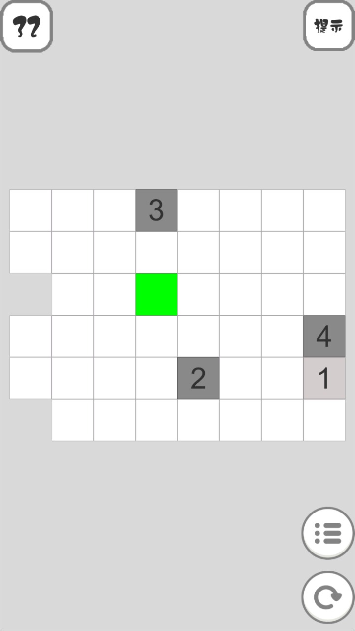 染红方块截图(2)