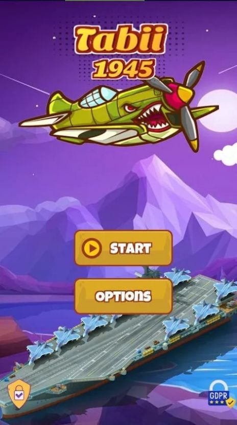 天空战争1945二战截图(3)