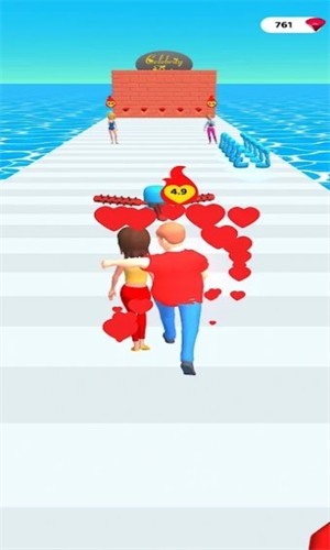 最新的跑步者截图(3)