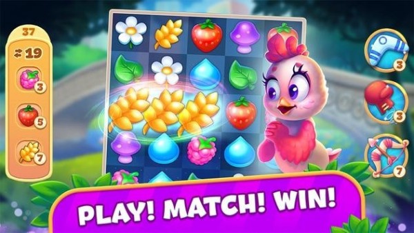 勇敢的鸟冒险截图(4)