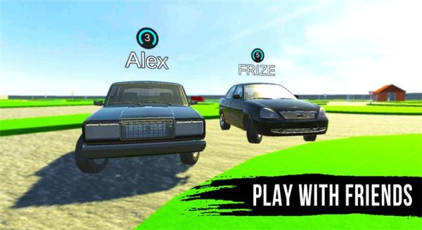 拉达漂移模拟器截图(5)