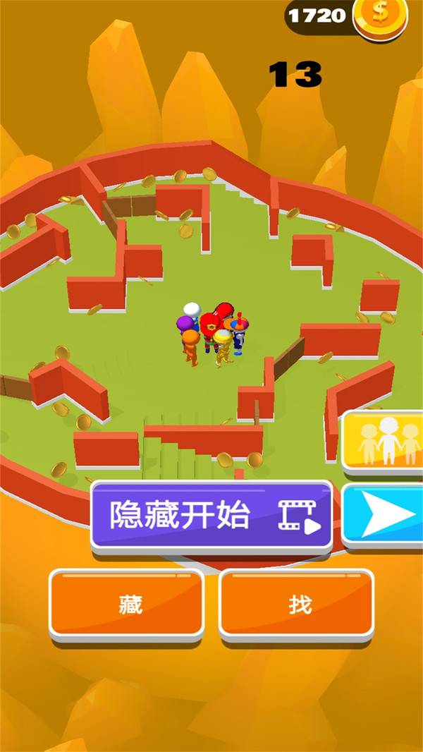 躲个猫猫截图(3)