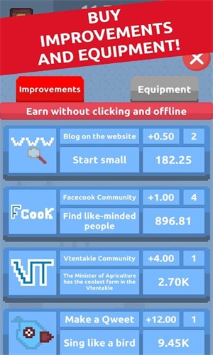 闲置博客模拟器截图(4)
