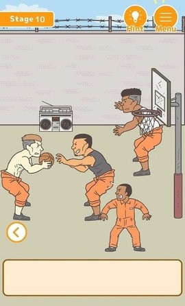 我要越狱截图(4)