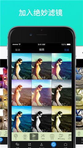 三星相机截图(2)