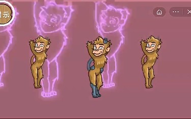 西游梗传截图(1)