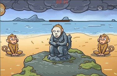 西游梗传截图(2)