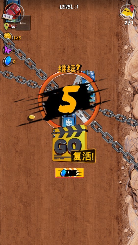 狂野飞车废土世界截图(3)