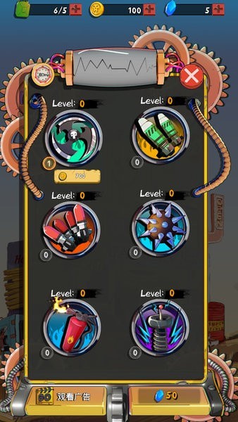 狂野飞车废土世界截图(2)