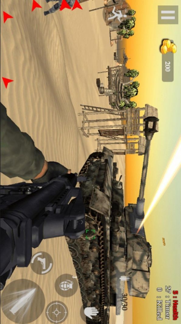 边境阻击战截图(1)