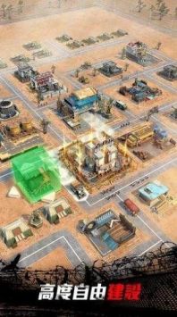 铁血装甲围城截图(3)