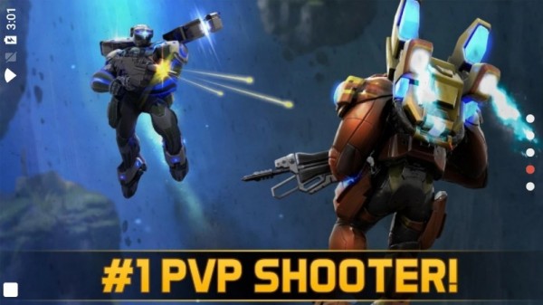 精英士兵射击截图(2)