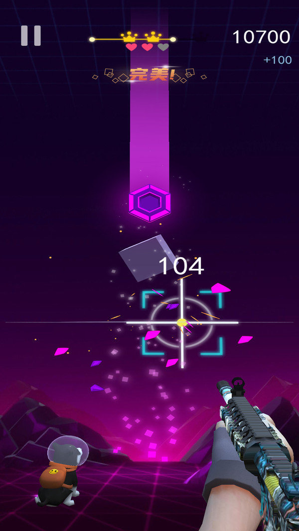 节奏狙击炫舞截图(2)