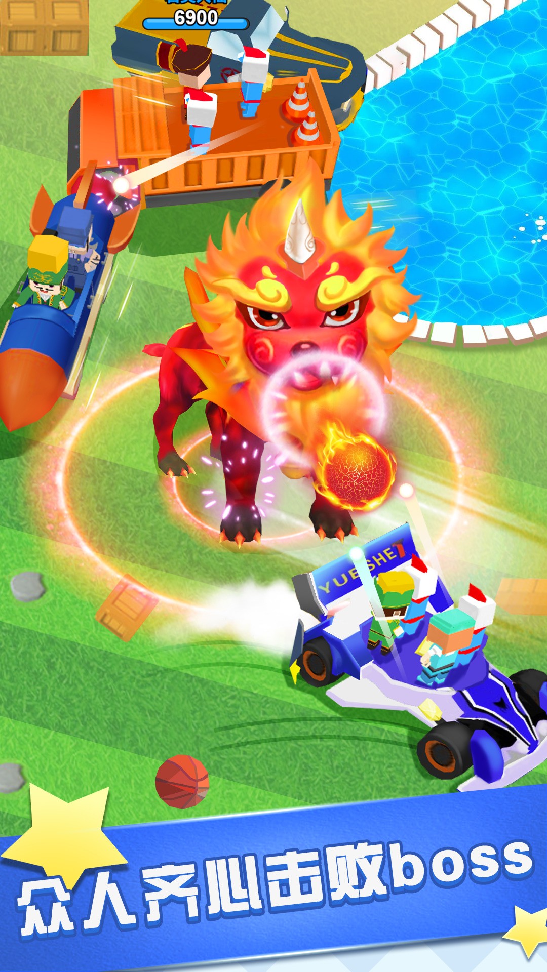 超凡飞车英雄乱斗截图(2)