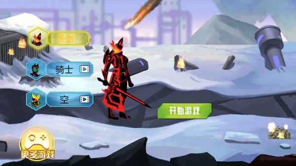 黑暗骑士决斗截图(1)