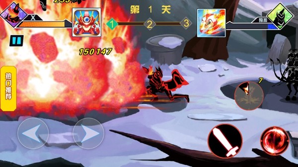 黑暗骑士决斗截图(4)