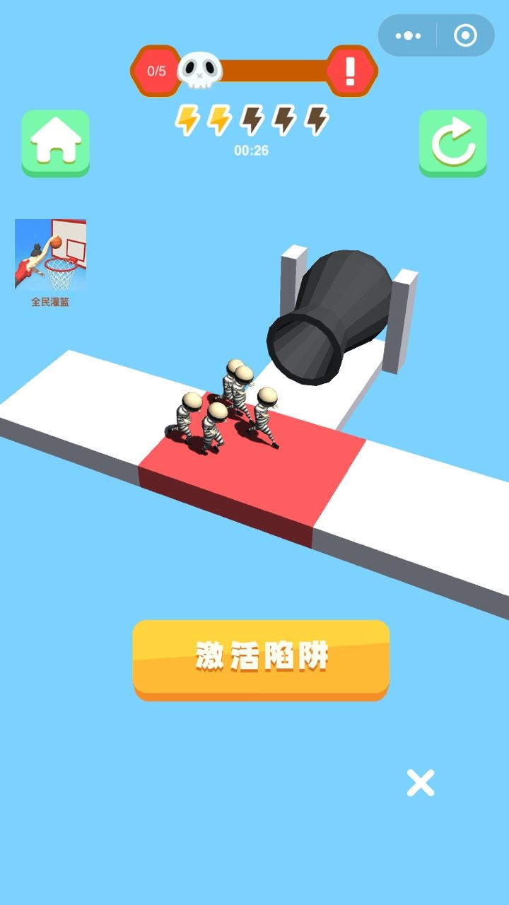 大锤大作战截图(3)