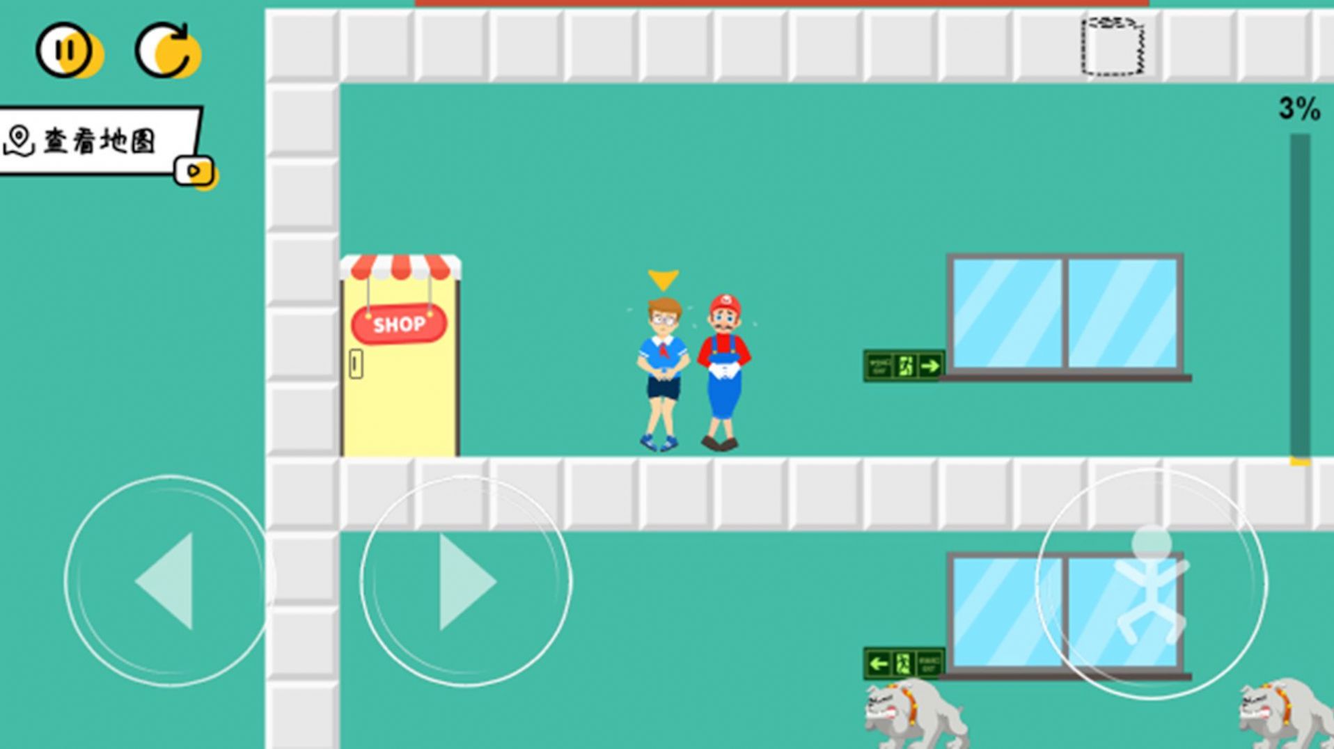 小心走错厕所截图(2)