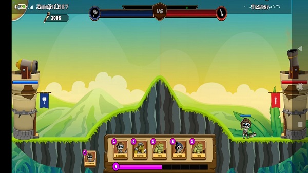 兽人之战2截图(1)